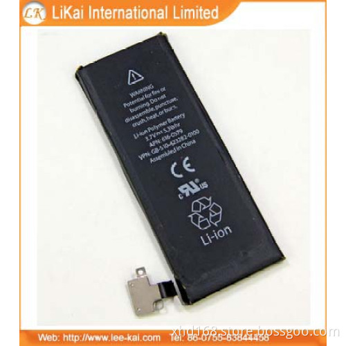 2014 Superior Original Competitive Li-ion Battery for Apple iPhone Mobile (MB-1)